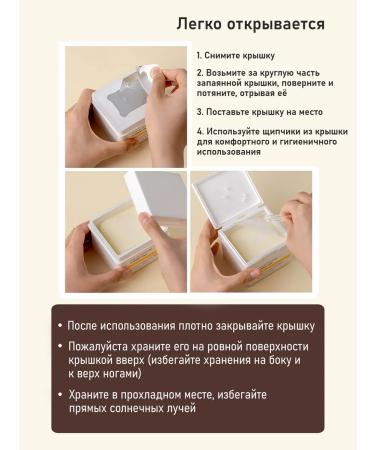 VELLA Toner Peda for Faces with glutathione and vitamins 80pcs - Buy Online on GoSupps.com