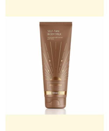 Health of Siberia Sun-Kissed Skin Autonomous Office - Buy Online on GoSupps.com