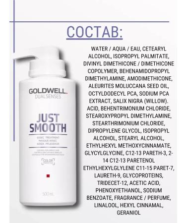 Goldwell Just Smooth 60SK hair mask 500ml - Buy Online on GoSupps.com