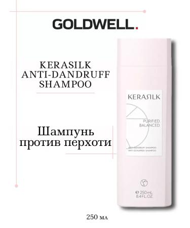 Goldwell Krasilk Anti-Dandruff Shampoo from dandruff 250ml