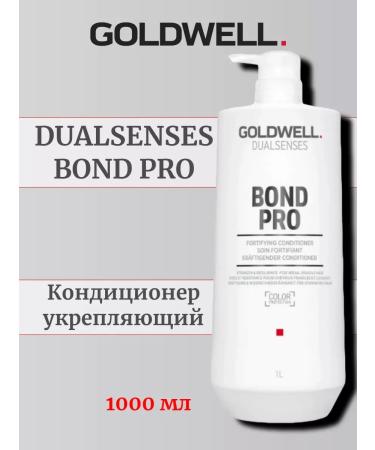 Goldwell Dual Bond Pro Hair Conditioner 1000 ml