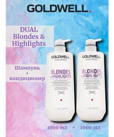 Goldwell B & H set of shampoo+air conditioning for 1l