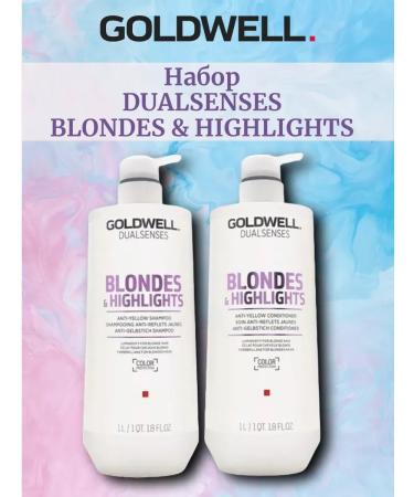 Goldwell B & H set of shampoo+air conditioning for 1l - Buy Online on GoSupps.com