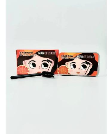 GG Eyebrow gel wax soap soap - Buy Online on GoSupps.com