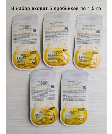 Frudia Set of Citrus Brightening Cream cream - Buy Online on GoSupps.com