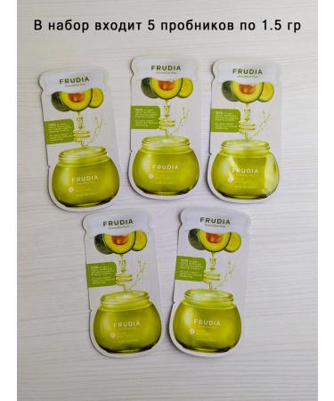Frudia Avocado Relief Cream Cream Set of Cream - Buy Online on GoSupps.com