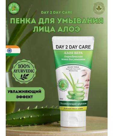 Day 2 Day Care Ayurvedic foam for washing scarlet faith 50 ml