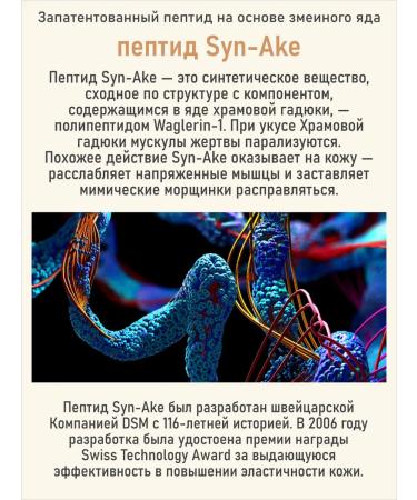 VELLA Facial and neck cream Antiage Killer 50ml - Buy Online on GoSupps.com