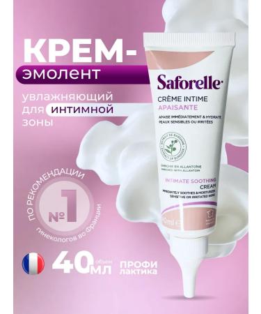 SAFORELLE Safortel Cream-Emilent for an intimate zone 40ml