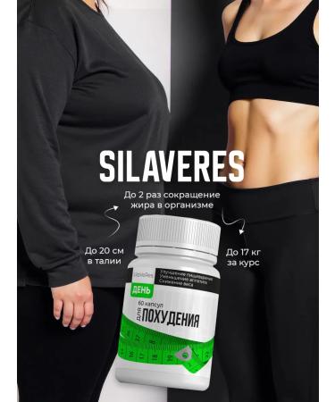 Fat burner tablet for weight loss set - Buy Online on GoSupps.com