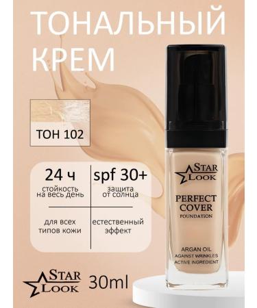 Star look Foundation for the face