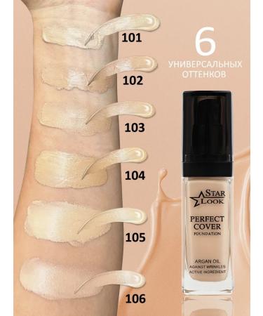 Star look Foundation for the face - Buy Online on GoSupps.com