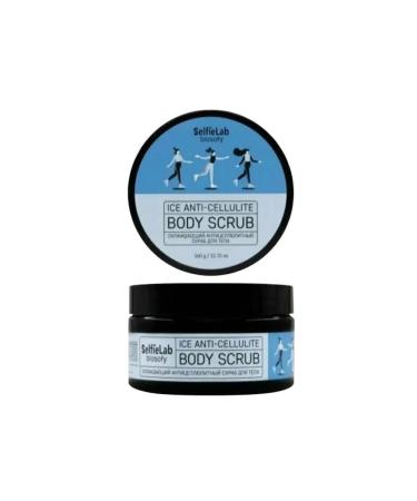 SelfieLab Biosofy scrub cooling anti -cellulite for the body 360g