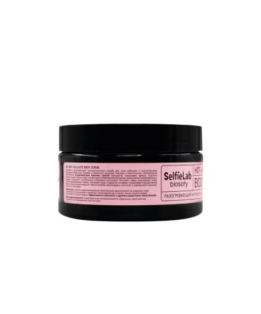 SelfieLab BIOSOFY scrub Warming anti -cellulite for the body 360g - Buy Online on GoSupps.com