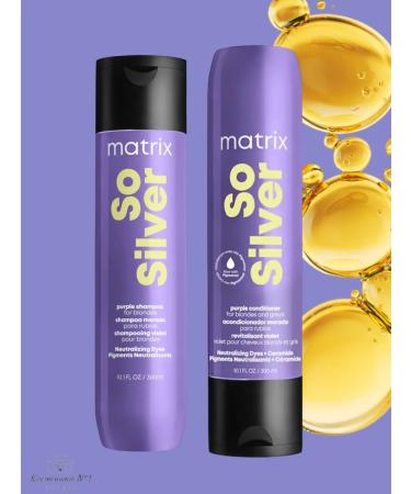 MATRIX Set of shampoo and air conditioning SOLVER 300+300 ml - Buy Online on GoSupps.com