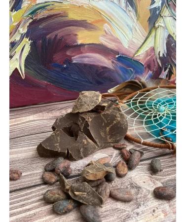 Green Cacao Cocoa grated natural cat d-ivoir Netherlands 100g - Buy Online on GoSupps.com