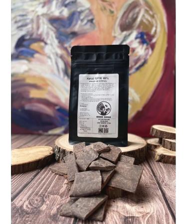 Green Cacao Cocoa grated natural 100% in ecuador flaps 100g