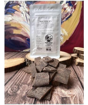 Green Cacao Cocoa grated natural 100% in ecuador flaps 100g - Buy Online on GoSupps.com