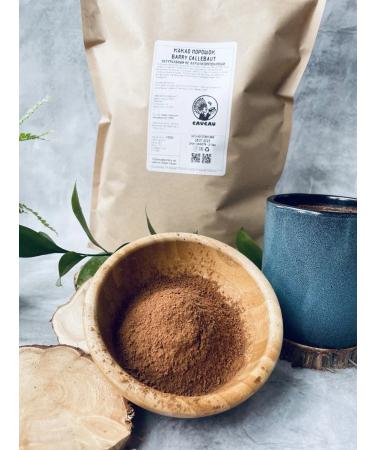 Green Cacao Cocoa non -alkalized 1 kg Barry Callebaut - Buy Online on GoSupps.com