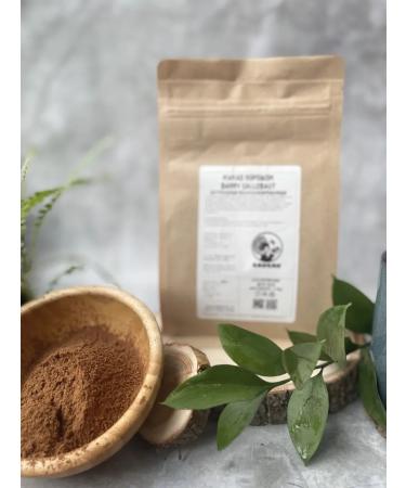 Green Cacao Cocoa non -complous 250g Barry Callebaut - Buy Online on GoSupps.com