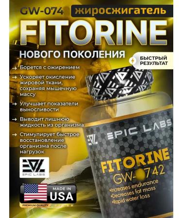 Epic Labs Fitorine GW-0742 60 capsules 10 mg - Buy Online on GoSupps.com