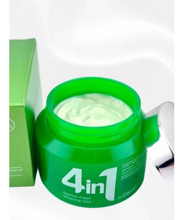 lati anti-aging face cream - Buy Online on GoSupps.com