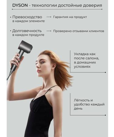 Super hair dryer Hair hair dryer Powerful with nozzles 5 in 1 - Buy Online on GoSupps.com