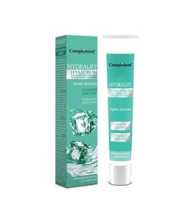 Compliment Face care set with hyaluron - Buy Online on GoSupps.com