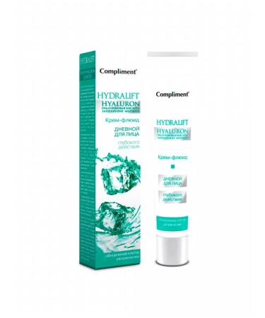 Compliment Face care set with hyaluron - Buy Online on GoSupps.com