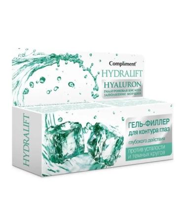 Compliment Face care set with hyaluron - Buy Online on GoSupps.com
