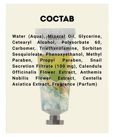 FarmStay Hand cream with snail - Buy Online on GoSupps.com