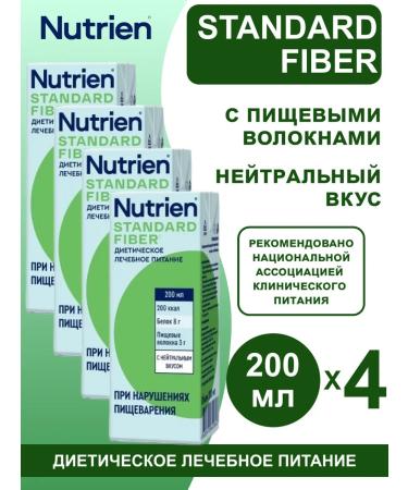 Nutrien Nutrica Fayber Standard with dietary fibers 200 ml 4 pcs