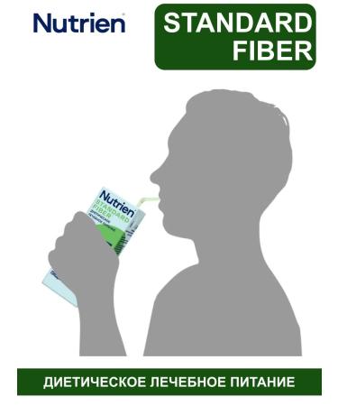 Nutrien Nutrica Fayber Standard with dietary fibers 200 ml 4 pcs - Buy Online on GoSupps.com
