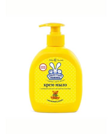 LARGEEARED NANNY Set of children's shampoo + cream soap + bath foam - Buy Online on GoSupps.com