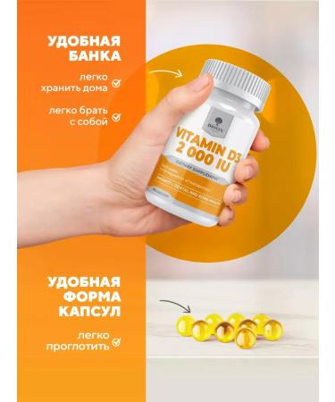 BIOVIN Vitamin D3 180 caps 2000 Vitamin D3 IU for women and men - Buy Online on GoSupps.com