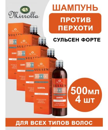 mirrolla Shampoo from dandruff Sulsen Forte 500 ml 4 pieces
