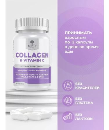 BIOVIN Collagen capsule collagen dietary supplement for hair and skin of the face 60 kapaps - Buy Online on GoSupps.com
