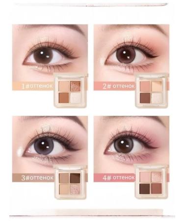 Tintoff Eyeshadow 03 - Buy Online on GoSupps.com