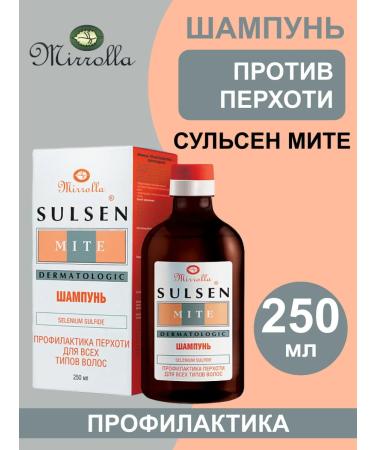 mirrolla Hair shampoo Sulsen Mitya 250 ml