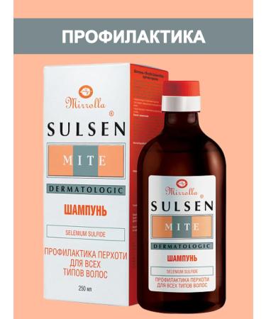 mirrolla Hair shampoo Sulsen mita 250 ml 2 pieces - Buy Online on GoSupps.com