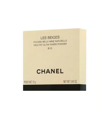 cosmetics Transparent powder with a clarifying effect B10 tone