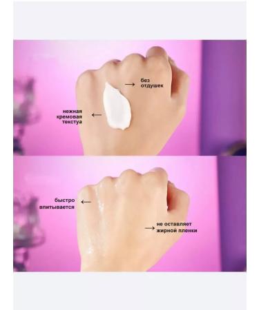 moisturizing face cream Face anti -aging face anti -aging - Buy Online on GoSupps.com