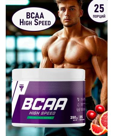 Trec Nutrition BCAA High Speed Amino acid