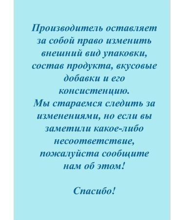 Trec Nutrition BCAA High Speed Amino acid - Buy Online on GoSupps.com