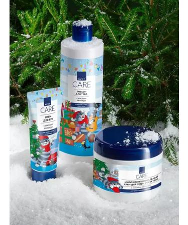 AVON Feet recovery creams+moisturizer for hands 2x75ml - Buy Online on GoSupps.com