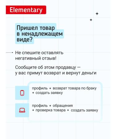 Elementary cosmetics Facial serum with niacinamide 12% - Buy Online on GoSupps.com