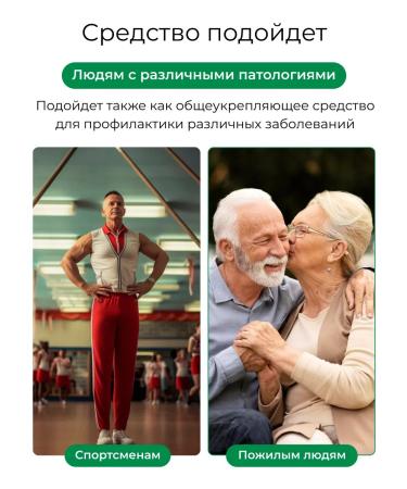 Delina LAB With diabetes of the 1st and 2nd type Boswellium rubber extract - Buy Online on GoSupps.com