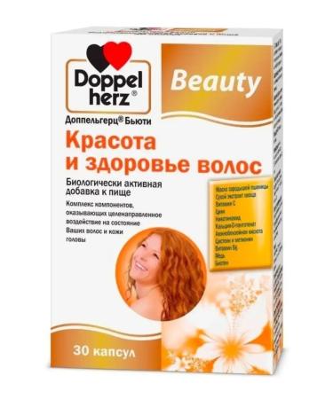 Doppelherz Beauty beauty and hair health 30 capsules