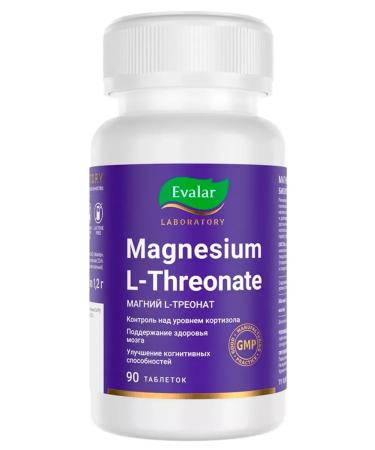 Evalar Magnesium L-treonat tablets of 1.2 g No. 90 bank