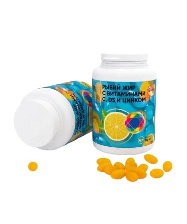 RUSKAPS Fish oil with vitamins C D3 and zinc 90 capsules